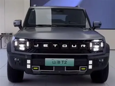 JETOUR Traveller T2 Quantitat limitada disponible