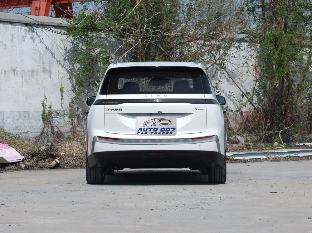 Aion Y range and battery